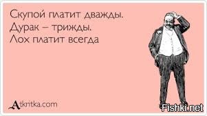 "Отдай бесплатно или за интим, тварь!": убойнейшие чаты с покупателями