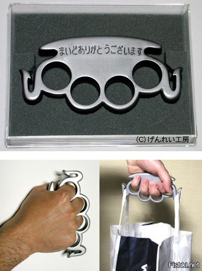 Солянка от 09.09.2020