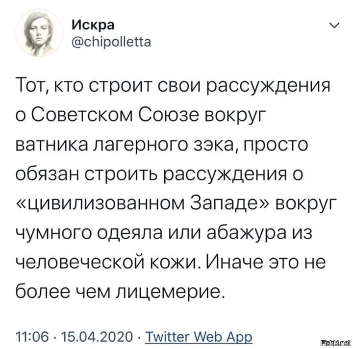 И правильно.
Немецкие гопники понимают только силу: