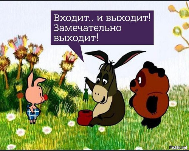 Солянка от 09.09.2020