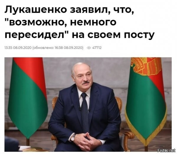 значит скоро пост сменится на "губернаторский" ;) тонко, людям без соображалки не читать :)