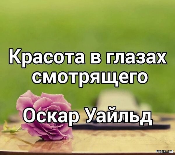 Солянка от 09.09.2020