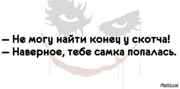 Солянка от 09.09.2020