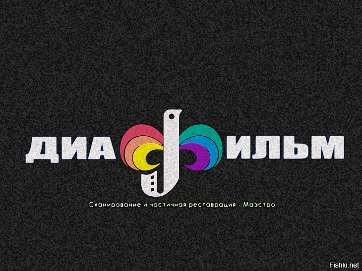 Солянка от 09.09.2020