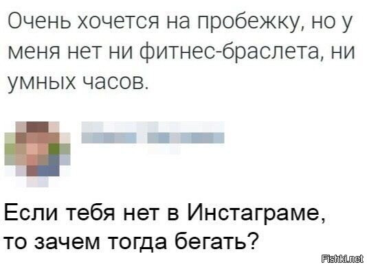 хотел сегодня побегать, но что-то небо затягивается, собирается дождь, видимо...