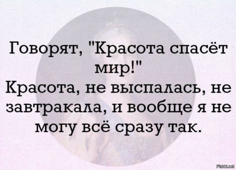 Солянка от 09.09.2020