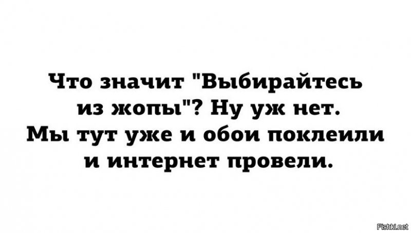 Солянка от 09.09.2020