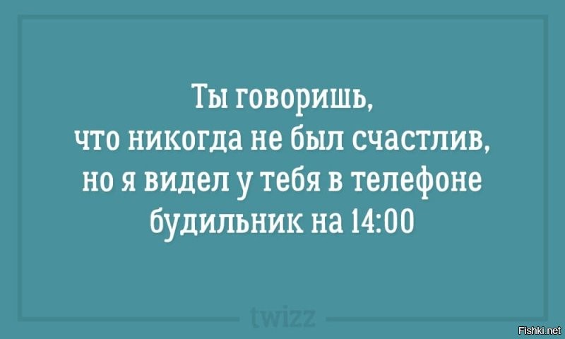 Солянка от 09.09.2020