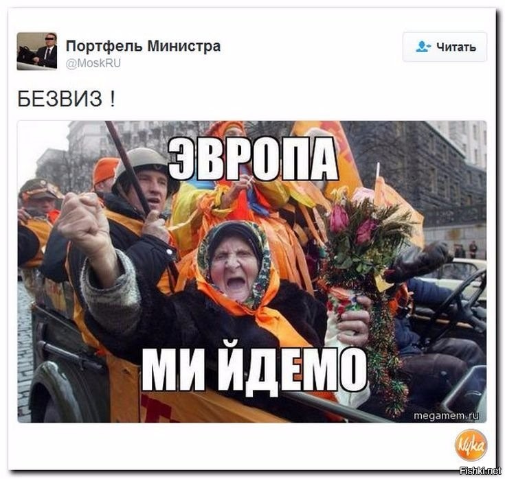 БЕЗ СЛОВ...