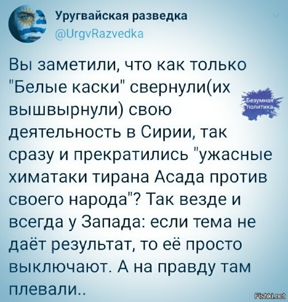 Девочка Бана выросла , а хороших актрис сейчас тяжело найти...