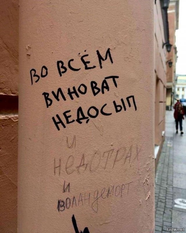 Солянка от 09.09.2020