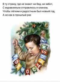 Учебники по-настоящему удивляют: сентябрь бодренько зашёл учащимся