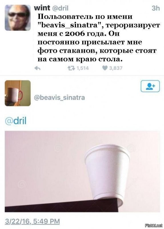 Солянка от 09.09.2020