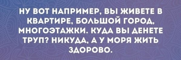 Да и у болота тоже неплохо...