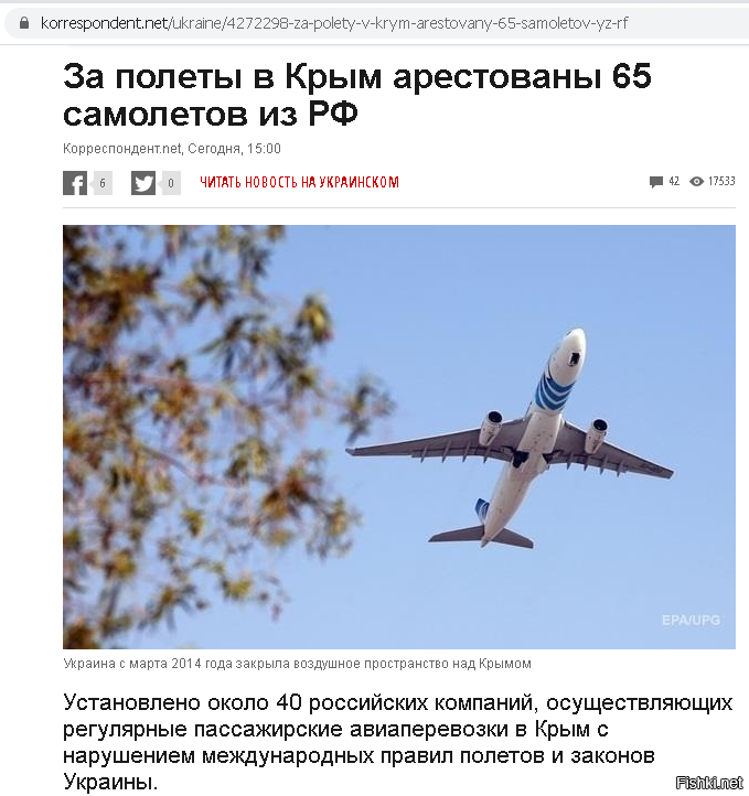 Так, народ, не ржать. Ну, хотя бы постарайтесь. Серьёзная, мля, тема...