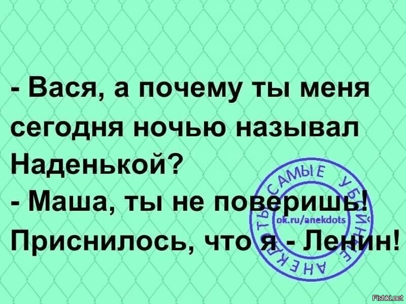 Солянка от 09.09.2020