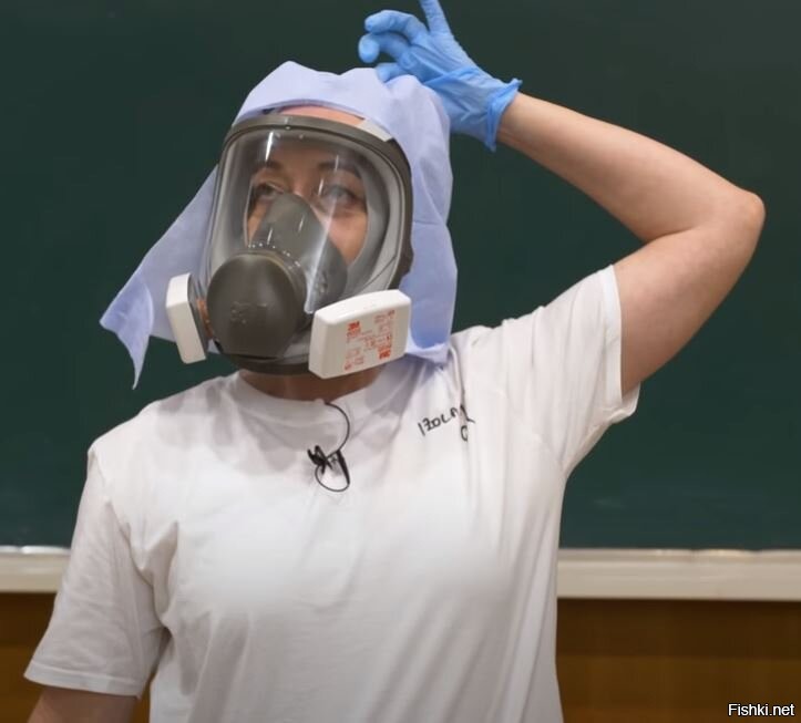 Где то так учат