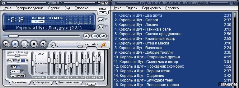 О_О а у меня такой как в посте