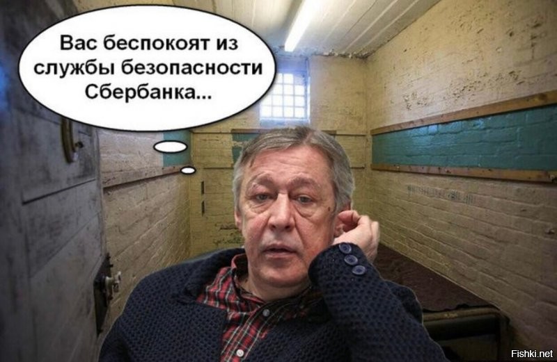Политические комментарии из инета