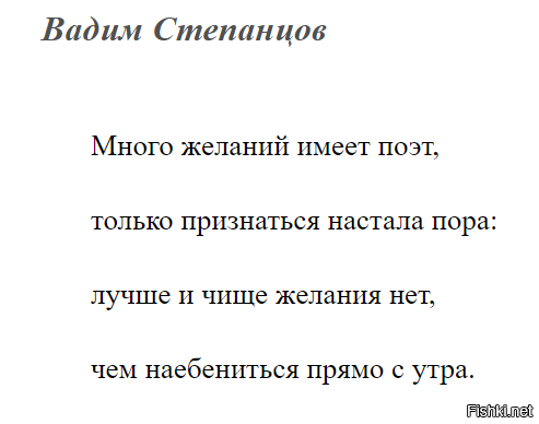 За душу берет...великий поэт!!!! Повезло Антонову с сыном!