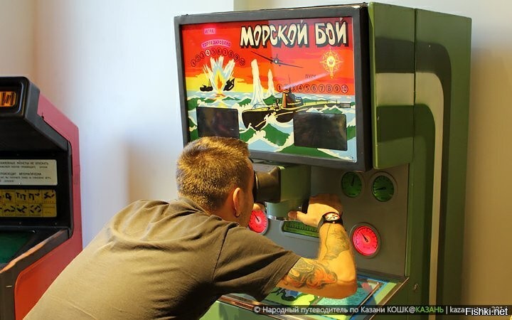 Игровые автоматы сбербанк playmax1