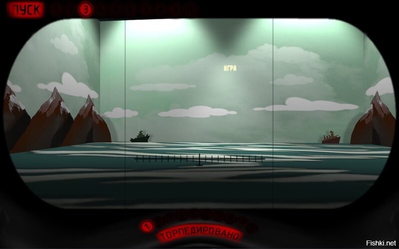 И как он будет торпеды ловить?