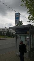 Я куею, теперь говновбросы так маскируют? )
Вот остановка в обычном уральском городе. Бесплатный Вай-фай, зарядка юэсби, вызов полиции и камера наблюдения. Не по всему городу канеш, но по основным направлениям.