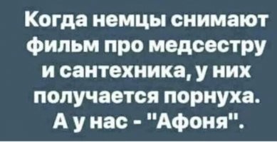 Как «лысый из Brazzers» американцев с Днем труда поздравлял