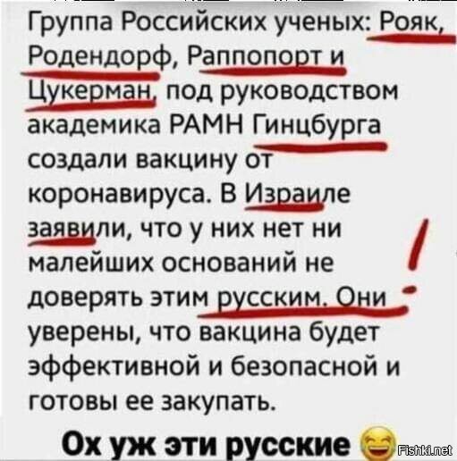 Такое случилось впервые!