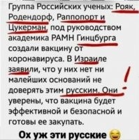 Такое случилось впервые!