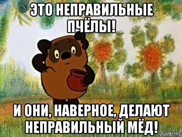 Вымирание пчёл: Миллиарды насекомых гибнут каждый год, а человечество не понимает почему. Что происходит?