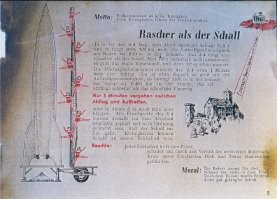 инструкция по ФАУ-2