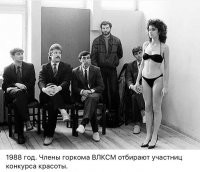 А тот который стоит у него не стоит.