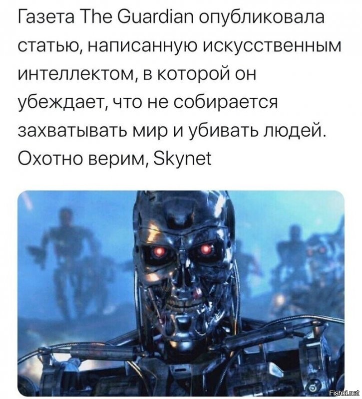 Политические комментарии из инета