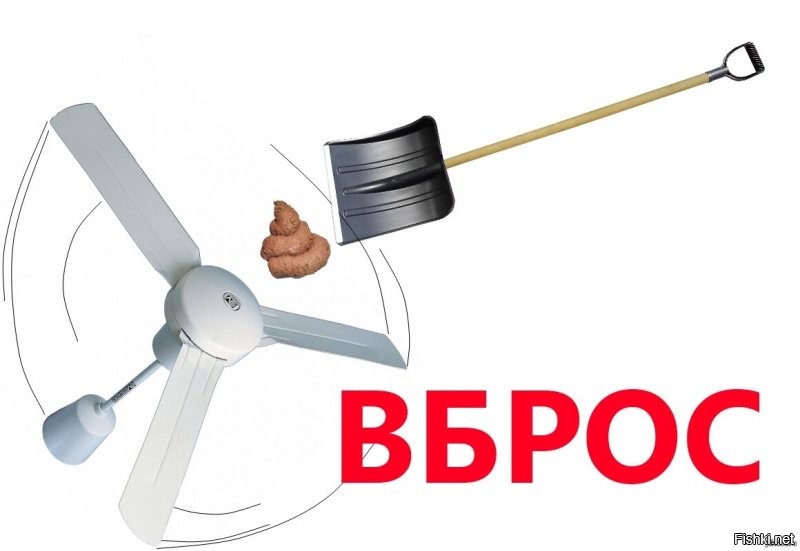 Козырно жить не запретишь