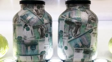 ФНС начинает охоту на вклады россиян