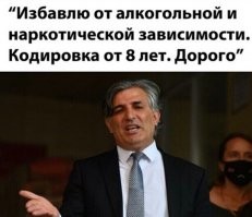 "Виновен!": суд огласил приговор по делу Ефремова и назвал наказание