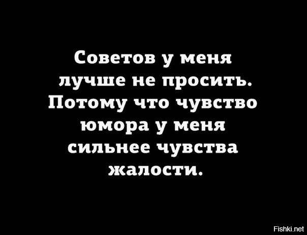 Солянка от 10.09.2020