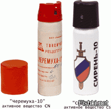 и черемуху тоже...