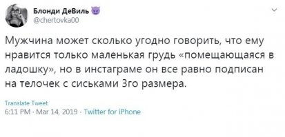 в мою руку помещается 4 размер...однако я не подписан на 7-ой...