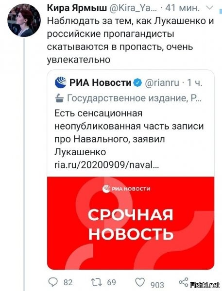 а чо, круто плющит чертей, когда стали их же "хайли лакли" по харе бить...фиг отбиться могут. ведь никто не слушает, что это чушь, а опровергать требуют...и они хз чо делать :D