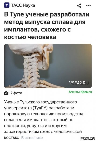 круть. но стремно...так реально до андроидов недалеко осталось...а там...ну мы все помним, по фильмам "чужой", какие коварные бывают андроиды =))))))) стремнааааа