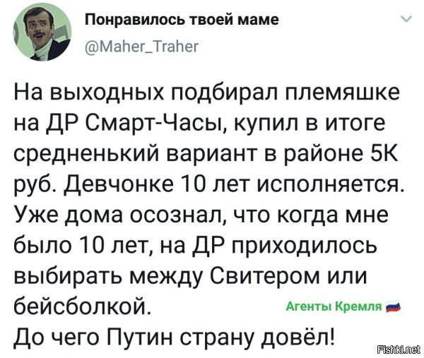 а самым шиком мог стать фонарик :) или типа того...даааа....