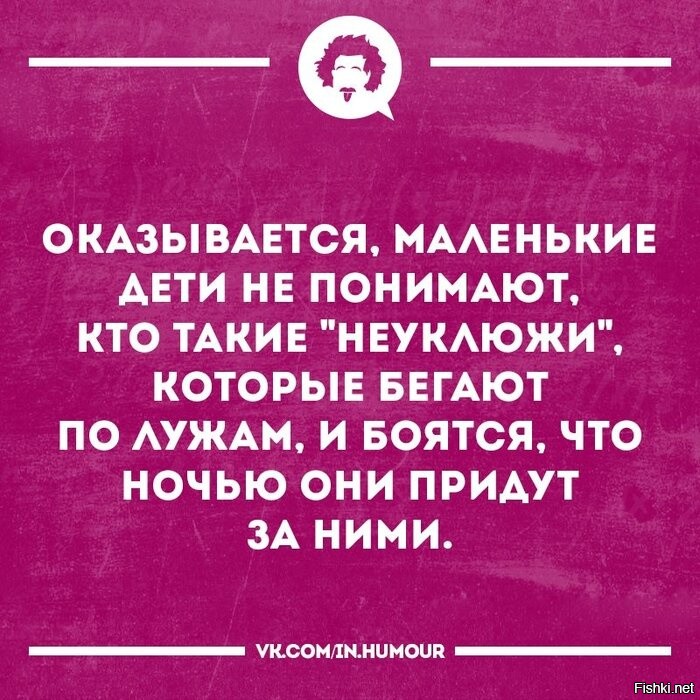 Солянка от 10.09.2020