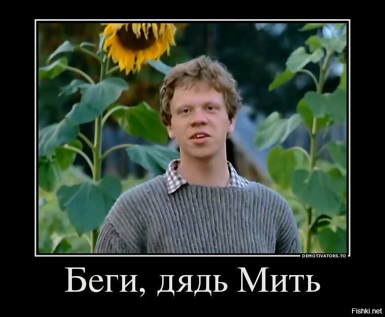 Солянка от 10.09.2020