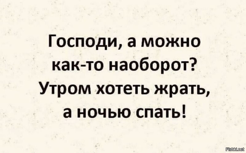 Солянка от 10.09.2020