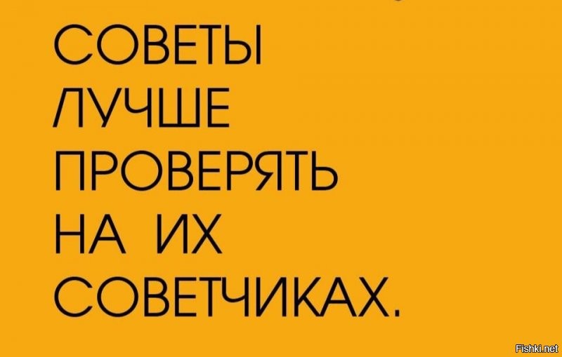 Солянка от 10.09.2020