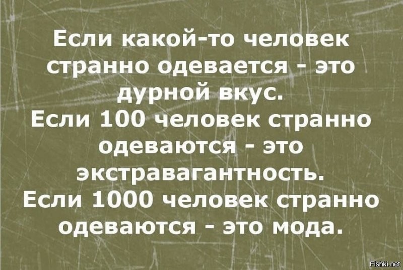 Солянка от 10.09.2020