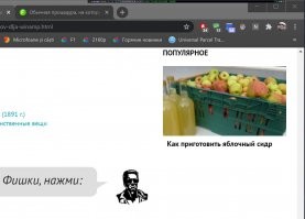 что значит "Winamp мёртв"?
до сих пор пользуюсь, очень удобно, двойной клик превращает его в полоску, скрывая с экрана, глобальные горячие клавиши, jump to file, gapless playback итд. мне норм. от интерфейса того же spotify или deezer просто бесит.