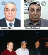Ненавижу фейкомётчиков
